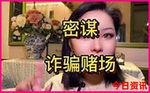 贵州6天旅游攻略
