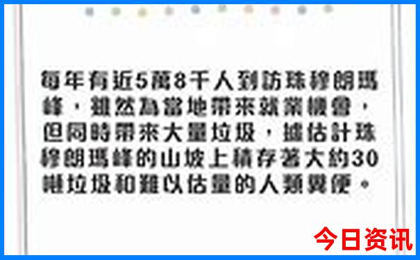 宁夏避暑胜地有哪些