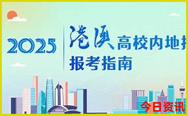 东港一日游最佳路线图