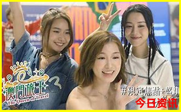 昌都十大旅游景点