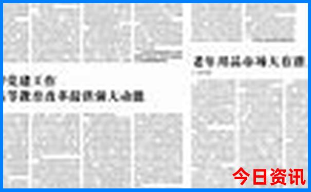 白小姐期期中特一肖