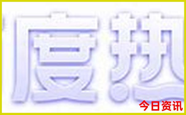 西安市周边荷花景点大全