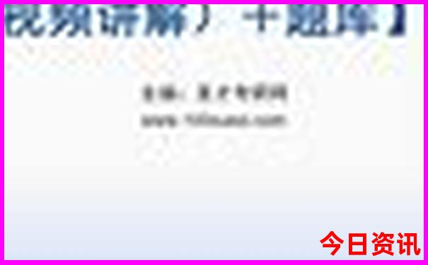 江西奉新十大免费景区