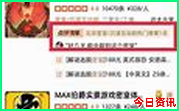 约女人去哪里比较合适