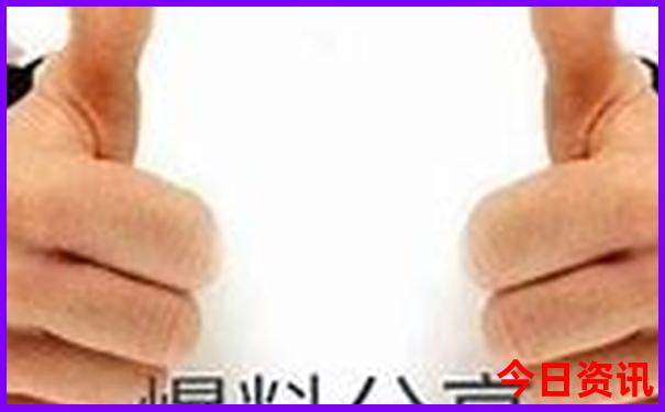 800公里内的旅游景点