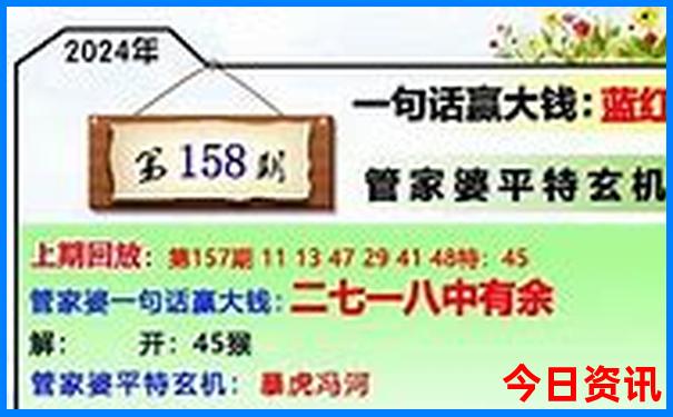 新疆克拉玛依旅游攻略