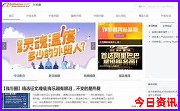 贵州旅游自由行交通攻略