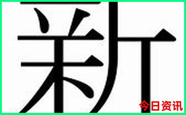 广东带小孩去好玩的地方推荐