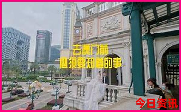 来成都必去的地方有哪些