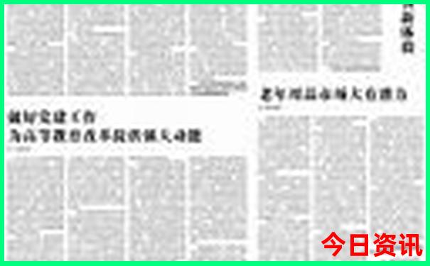 济阳有什么好玩的地方景点推荐