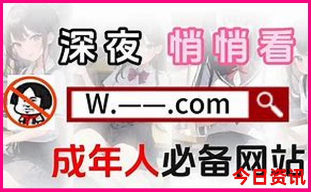 成都夏天最凉快的地方
