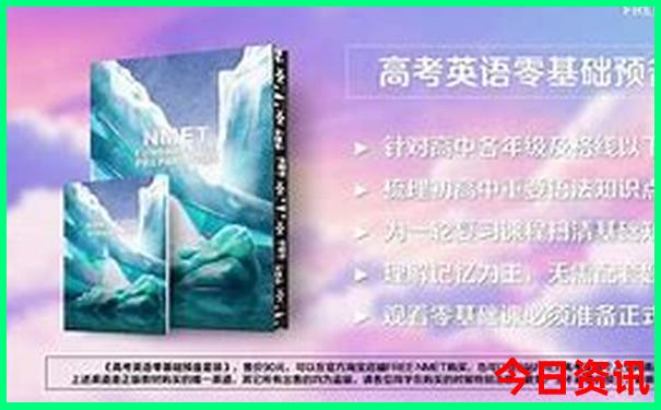 西安适合老年人去的旅游景点
