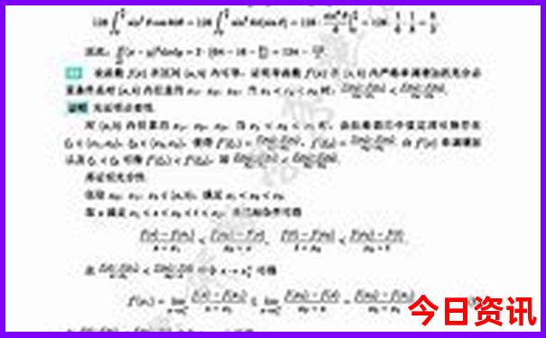 桐梓县避暑有哪些地方