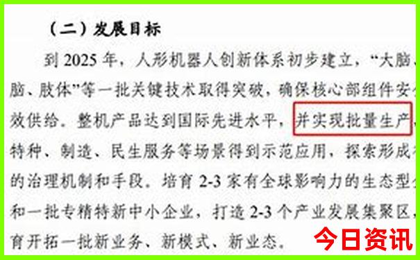 呼和浩特自由行必去景点