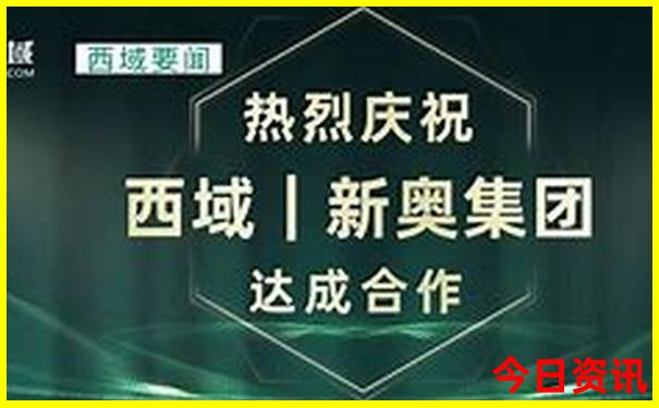 马来西亚最值得去的地方