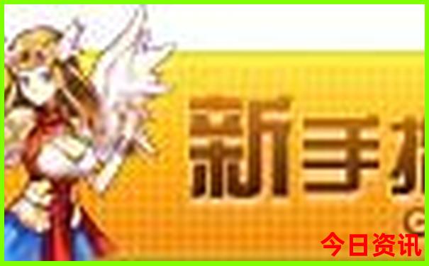 湖南古城排名前十名