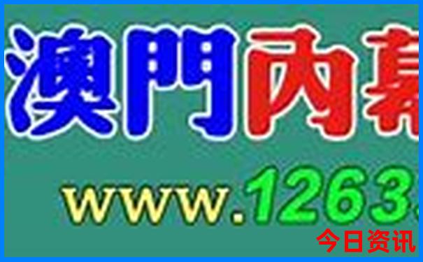假期带着孩子去哪里旅游有意义