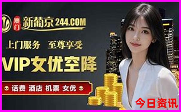 带娃去西安旅游攻略