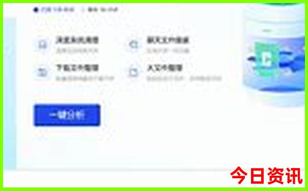 安阳有什么好玩的地方旅游景点