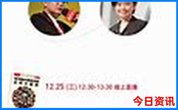辽宁省游玩景点排行榜
