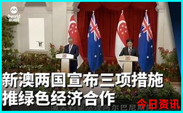 正版新奥独家2025全新政策资料大全最新方法入口-2025新澳门精准正版图库